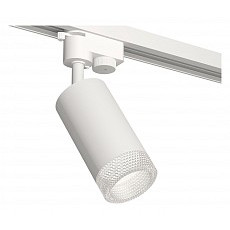 Светильник на штанге ambrella light xt xt6322080